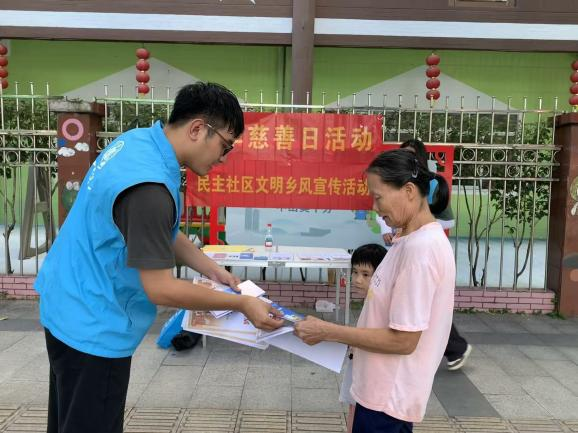 微信图片_2025-09-28_163151_478.png