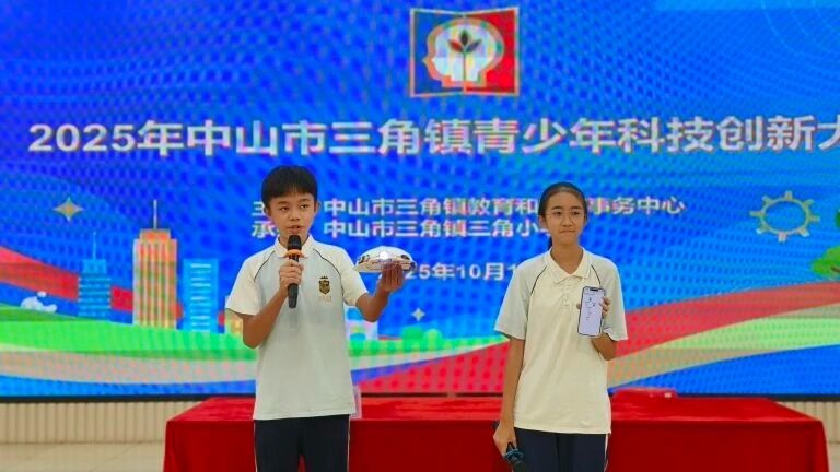 微信图片_2025-10-21_103819_987.jpg