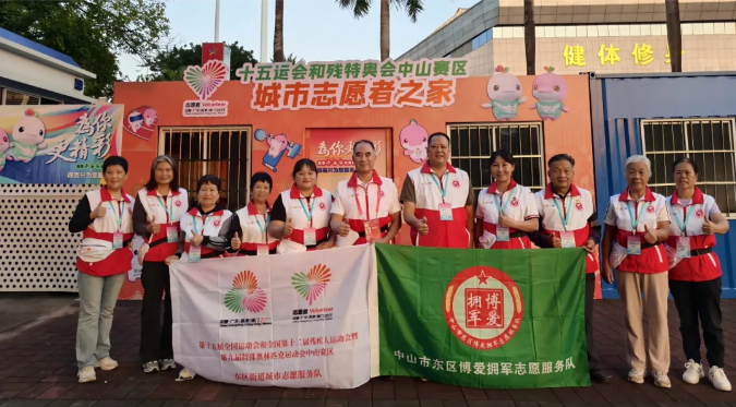 屏幕截图 2025-11-12 155307.png