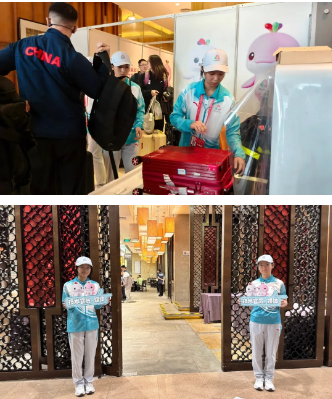 屏幕截图 2025-11-12 155351.png