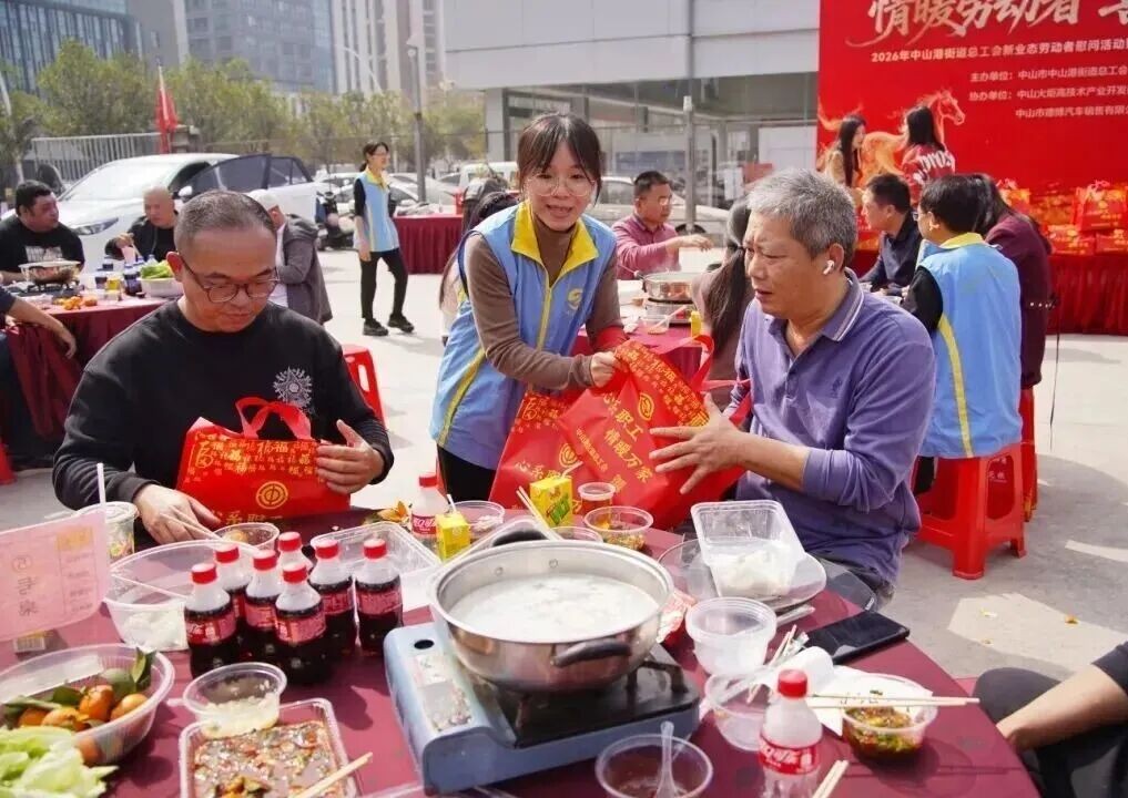 640 - 2026-02-27T161710.241.jpg