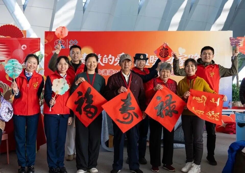 640 - 2026-02-27T161645.657.jpg