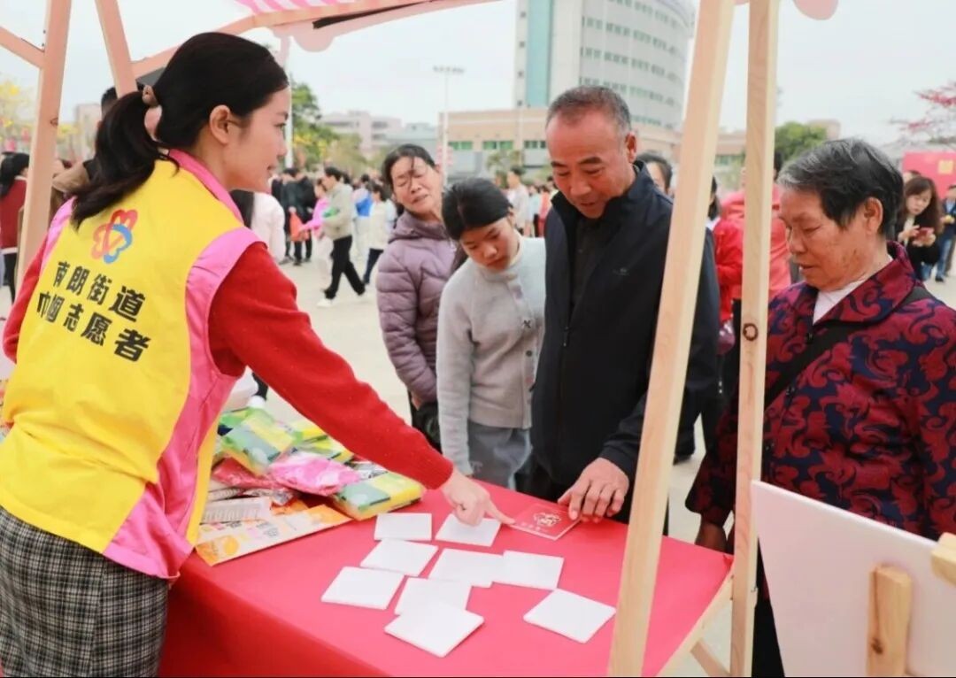 640 - 2026-02-27T162620.008.jpg