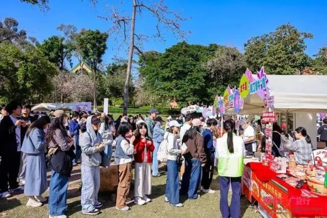 640 - 2026-03-16T181641.878.jpg