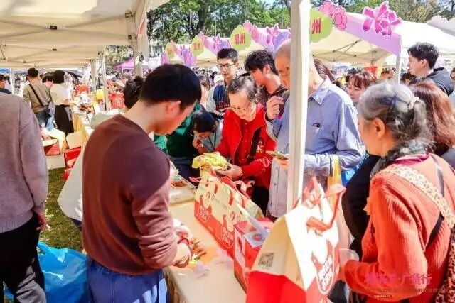 640 - 2026-03-16T181633.318.jpg