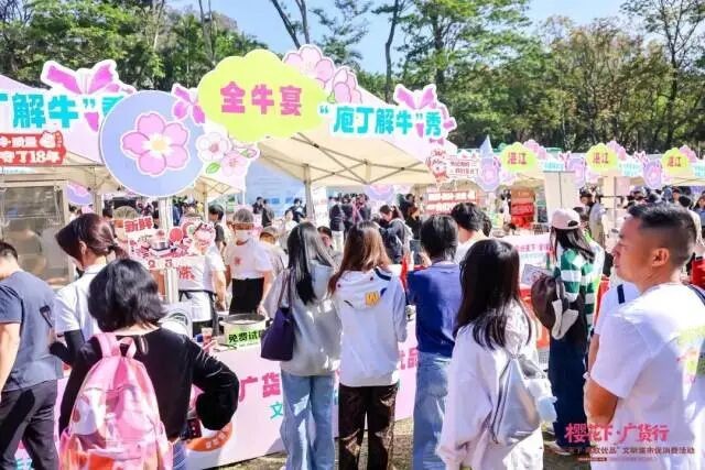 640 - 2026-03-16T181615.494.jpg