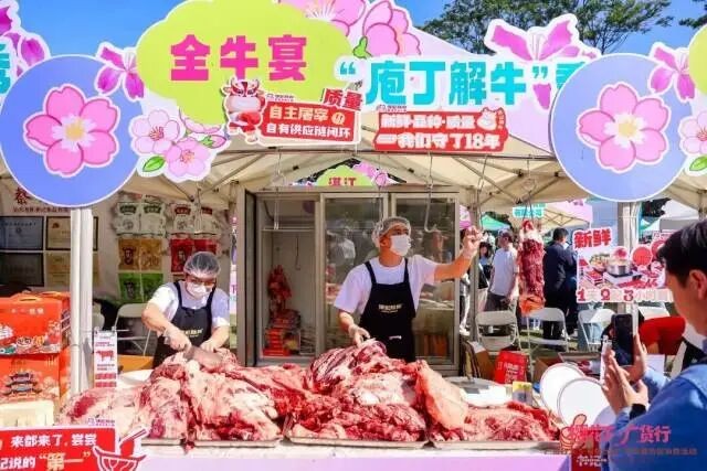 640 - 2026-03-16T181618.423.jpg