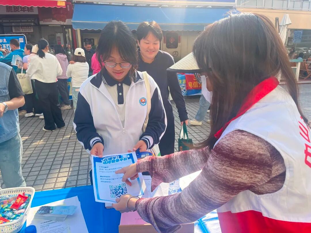 640 - 2026-03-26T165750.938.jpg