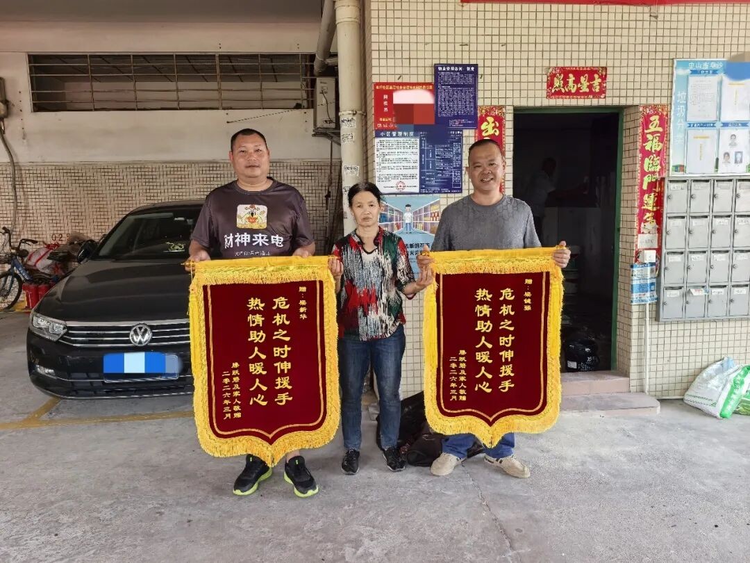 640 - 2026-04-02T181818.532.jpg