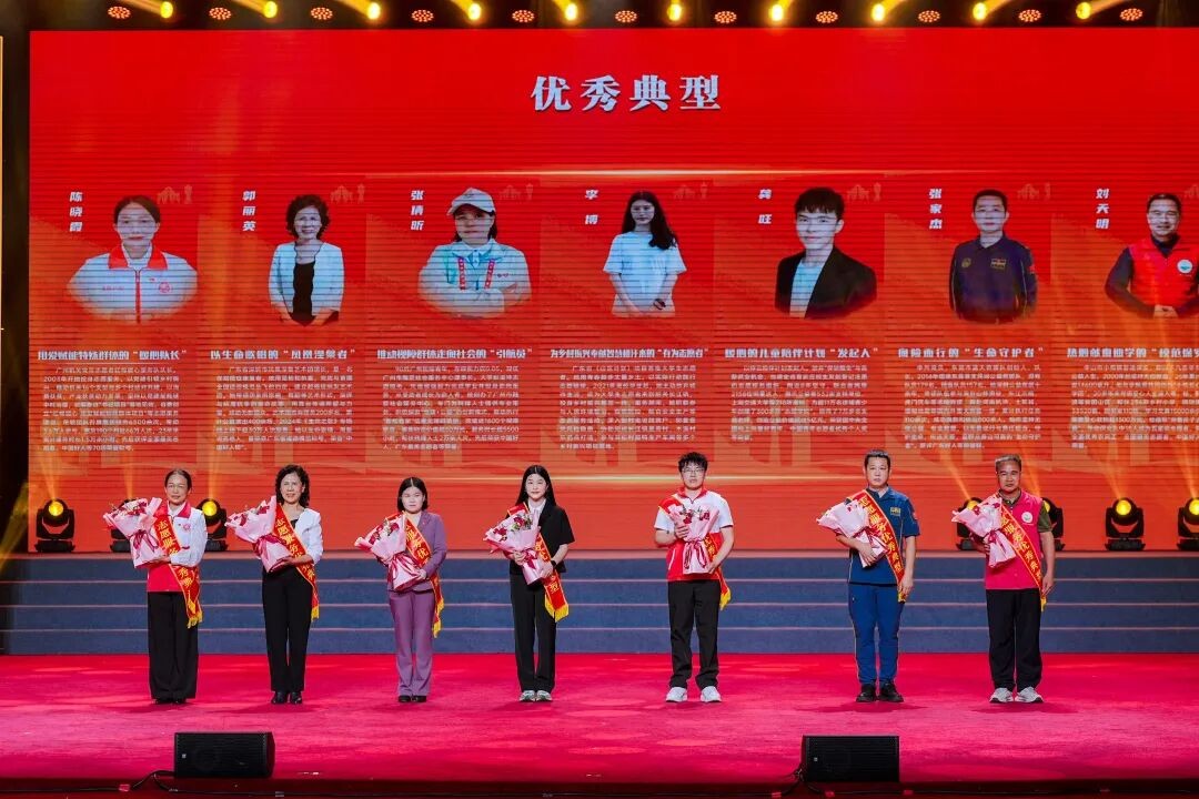 640 - 2026-04-03T101309.048.jpg