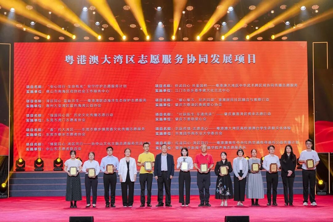 640 - 2026-04-03T101306.552.jpg