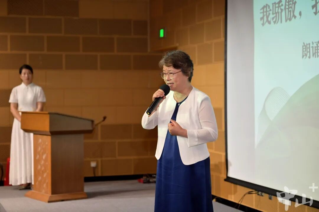 640 - 2026-04-07T163324.776.jpg