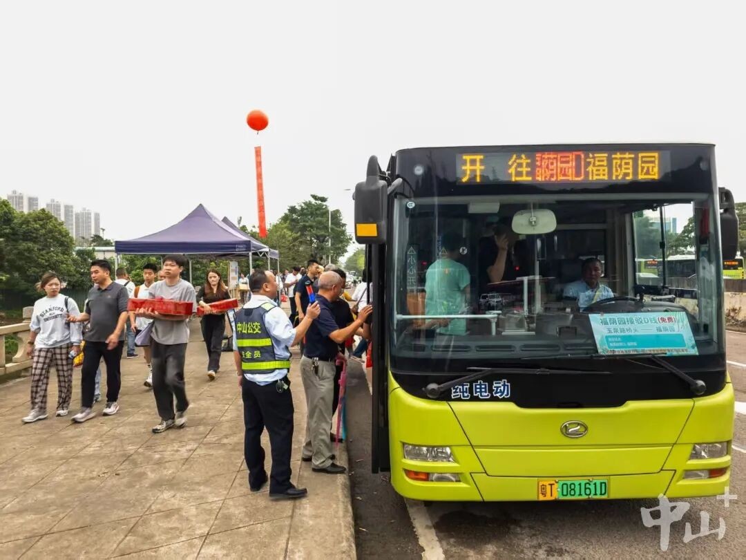 640 - 2026-04-08T130923.787.jpg