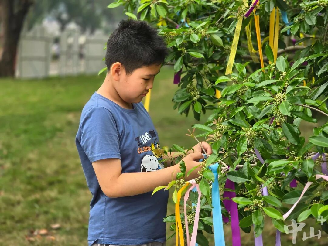 640 - 2026-04-08T130920.908.jpg