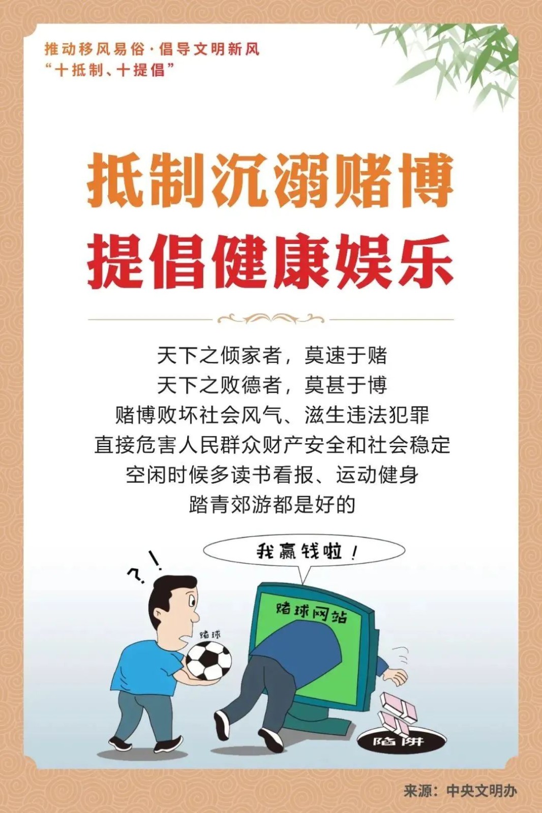 640 - 2026-04-09T171438.725.jpg