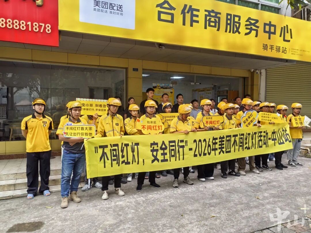 640 - 2026-04-09T165915.111.jpg