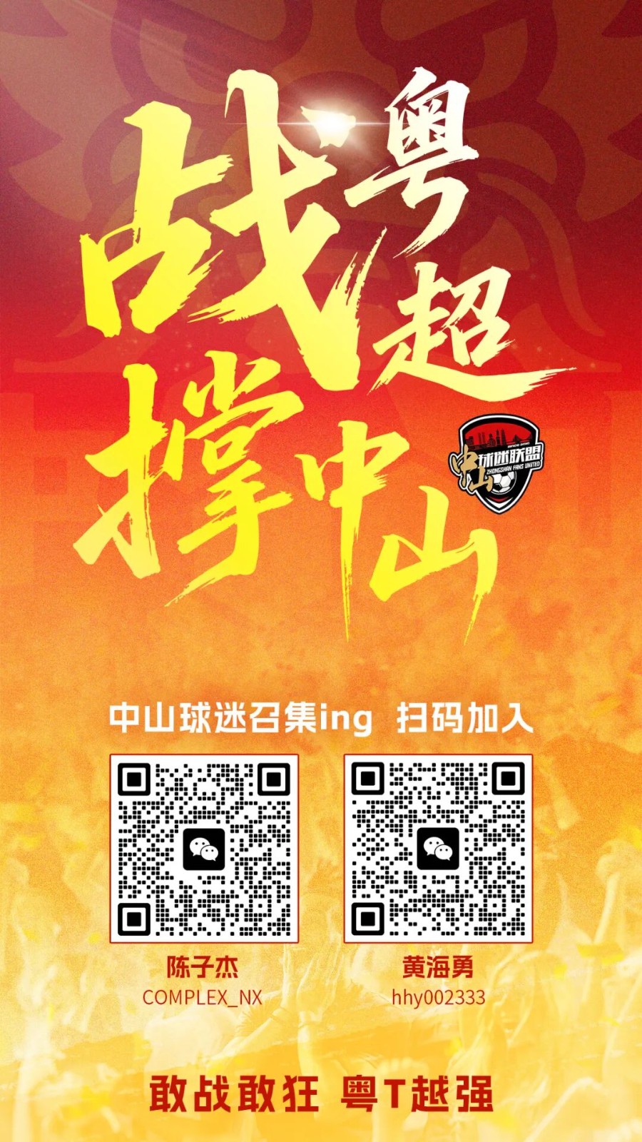 640 - 2026-04-10T194920.319.jpg