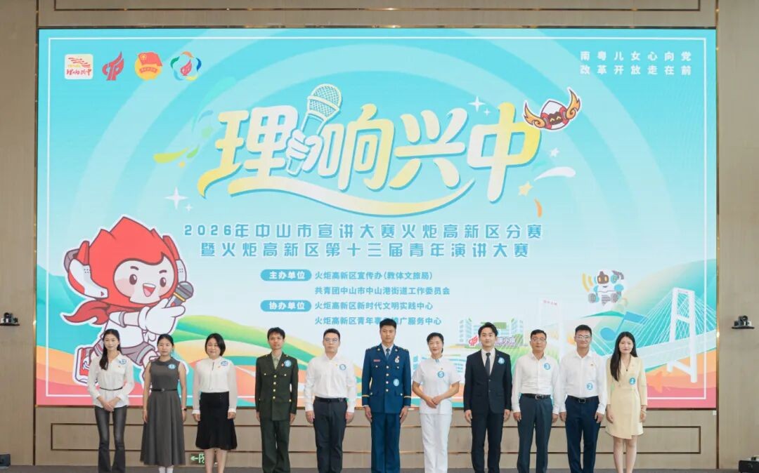 640 - 2026-04-15T172023.489.jpg