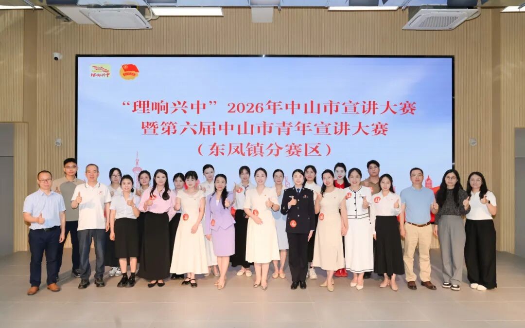 640 - 2026-04-15T172018.649.jpg