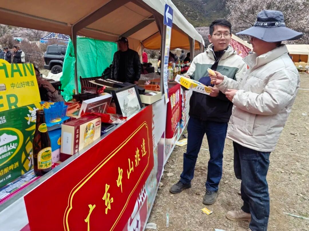 640 - 2026-04-15T172646.059.jpg