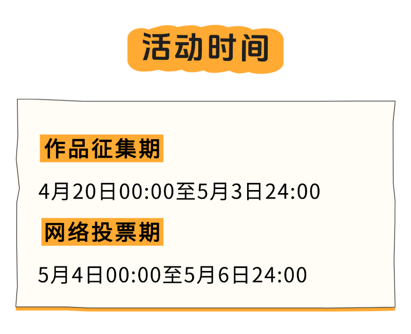 wechat_pic_9.png