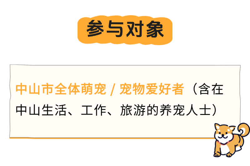 wechat_pic_10.png