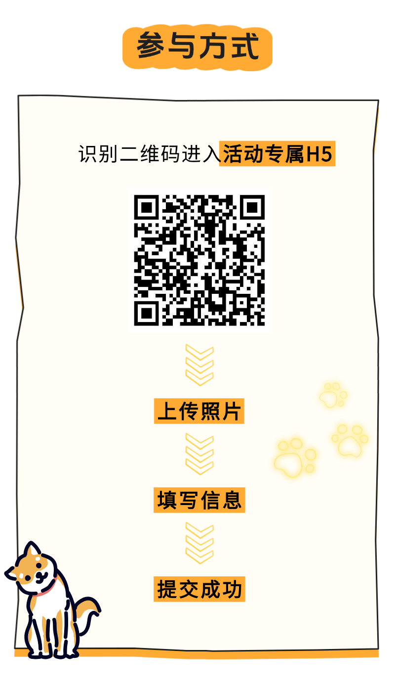 wechat_pic_12.png