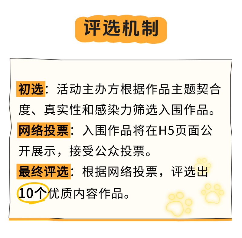 wechat_pic_14.png