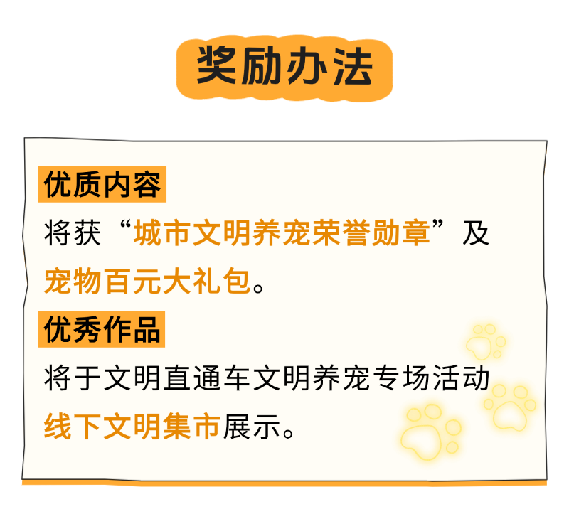 wechat_pic_15.png