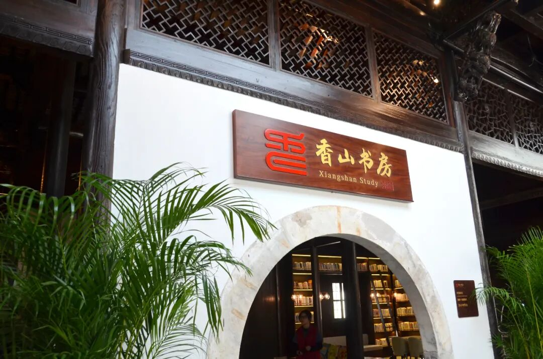 wechat_pic_42.png