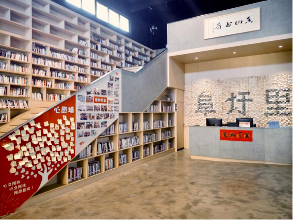wechat_pic_50.png