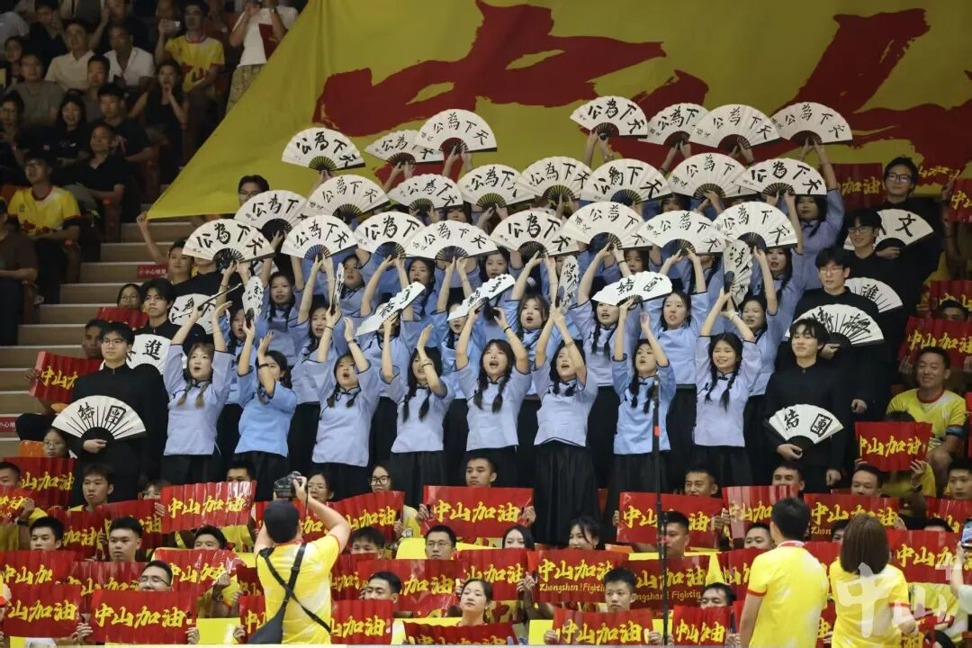 wechat_pic_6.png