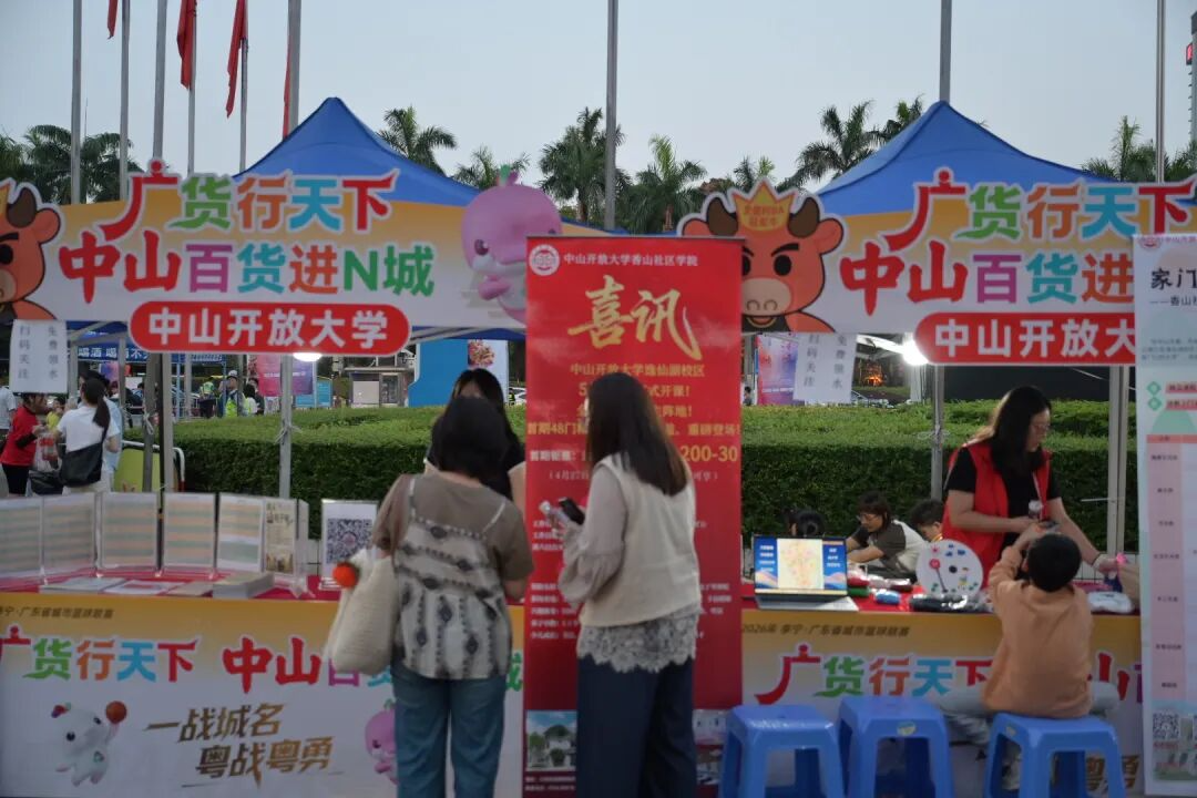 wechat_pic_10.png