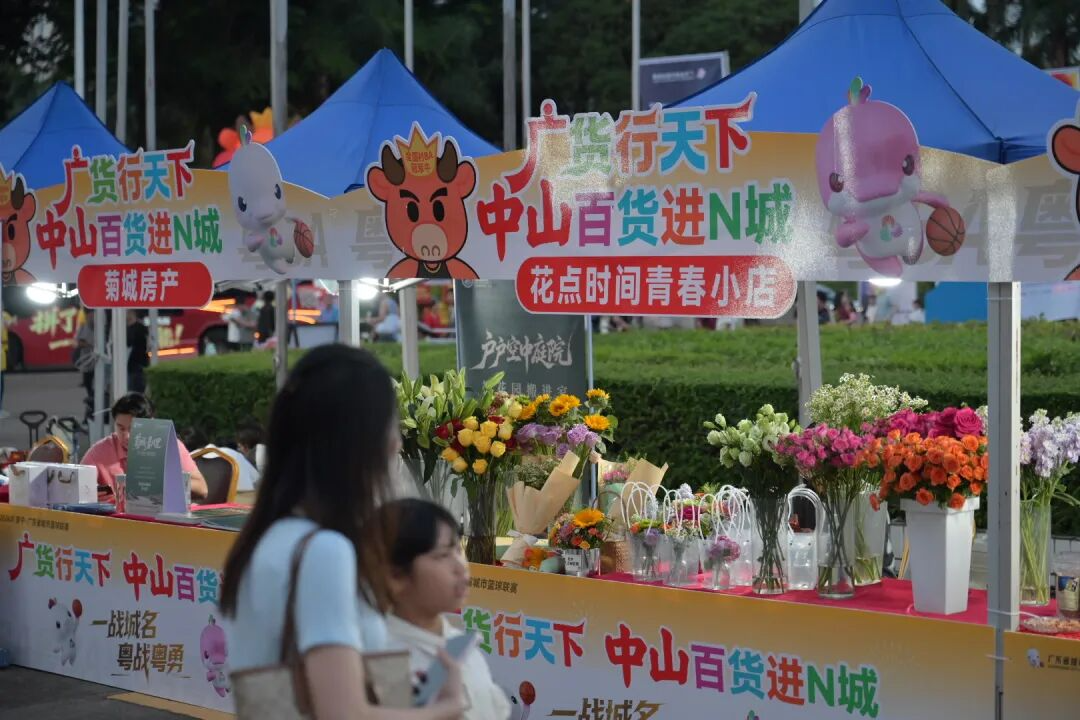 wechat_pic_11.png