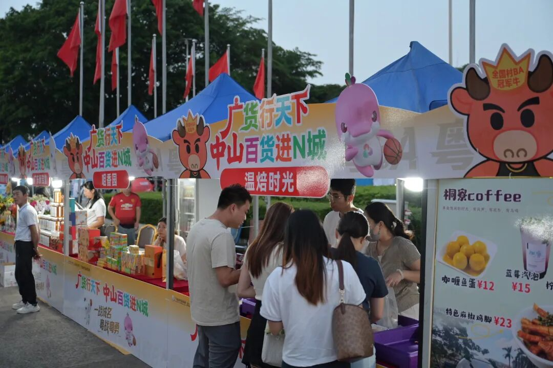 wechat_pic_12.png