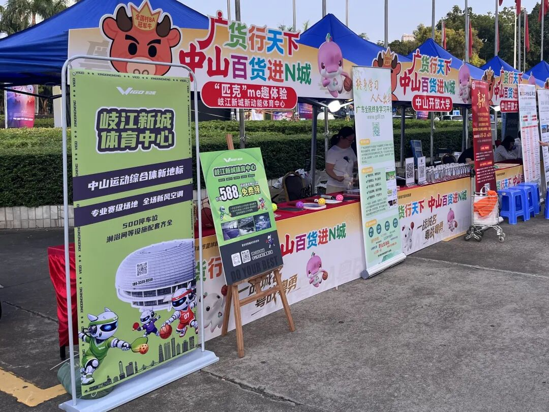 wechat_pic_13.png