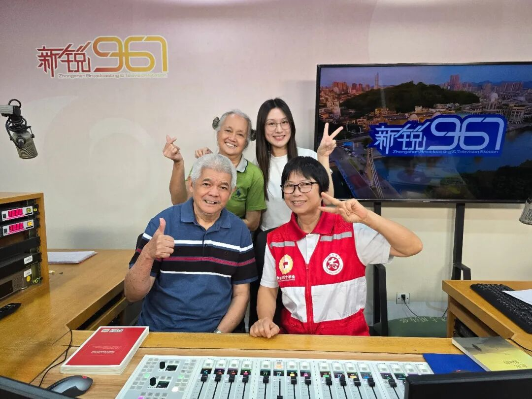 wechat_pic_2.png