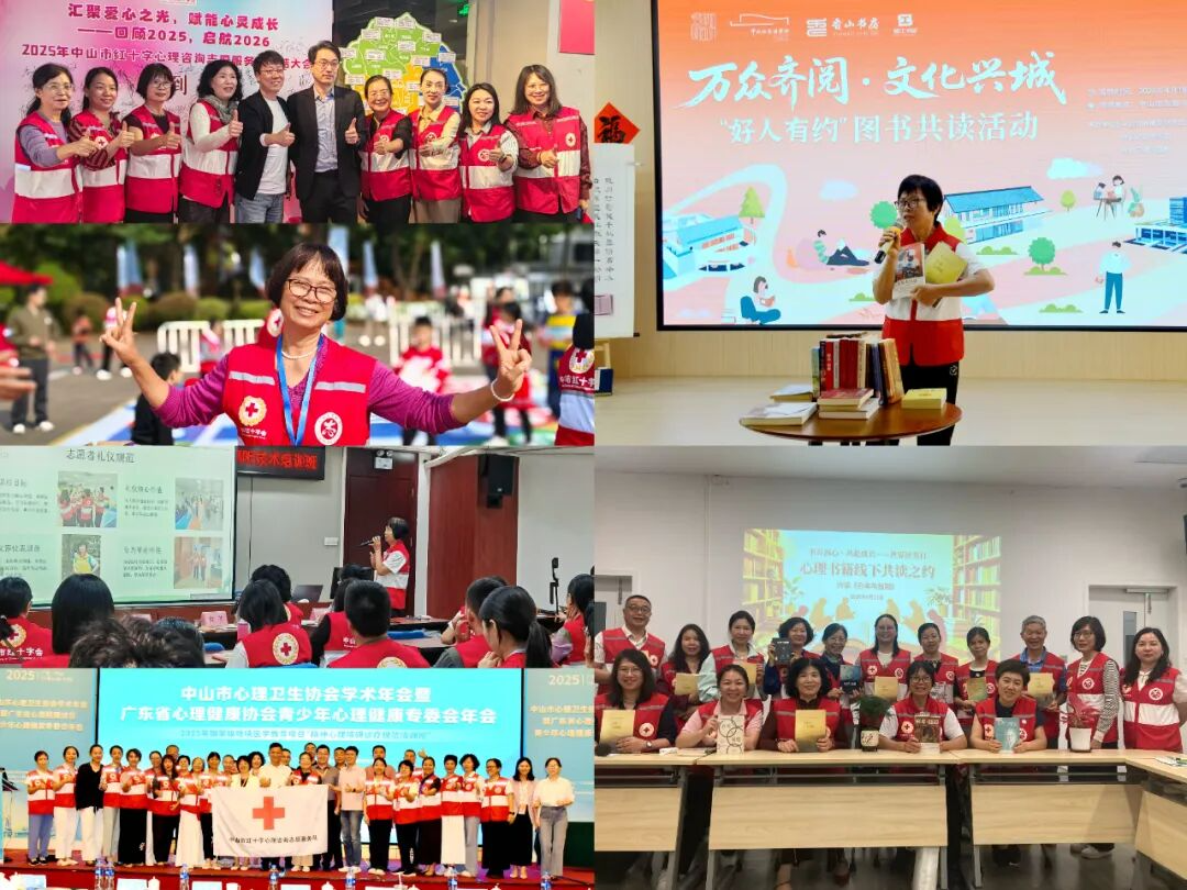 wechat_pic_4.png