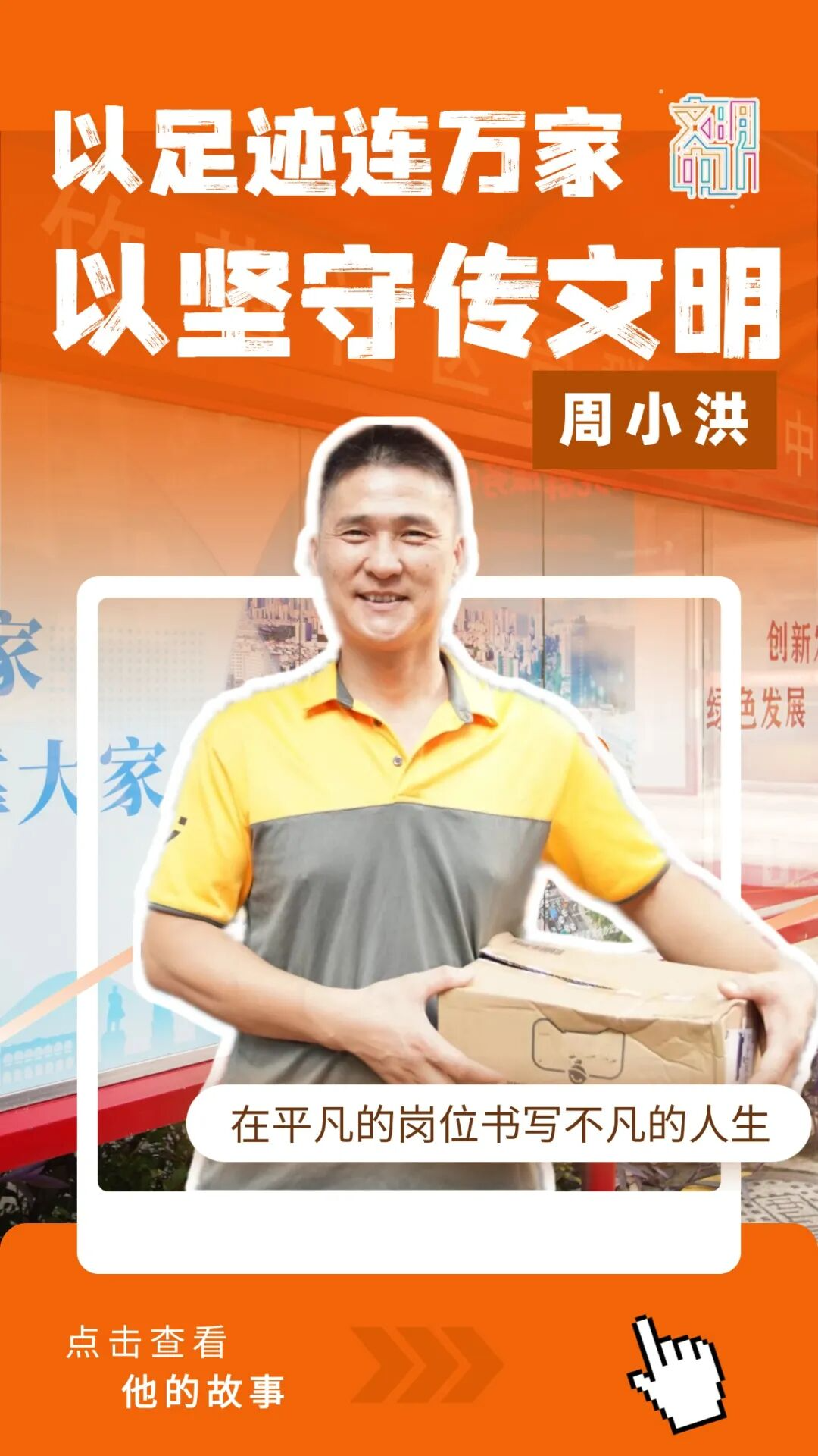 wechat_pic_17.png