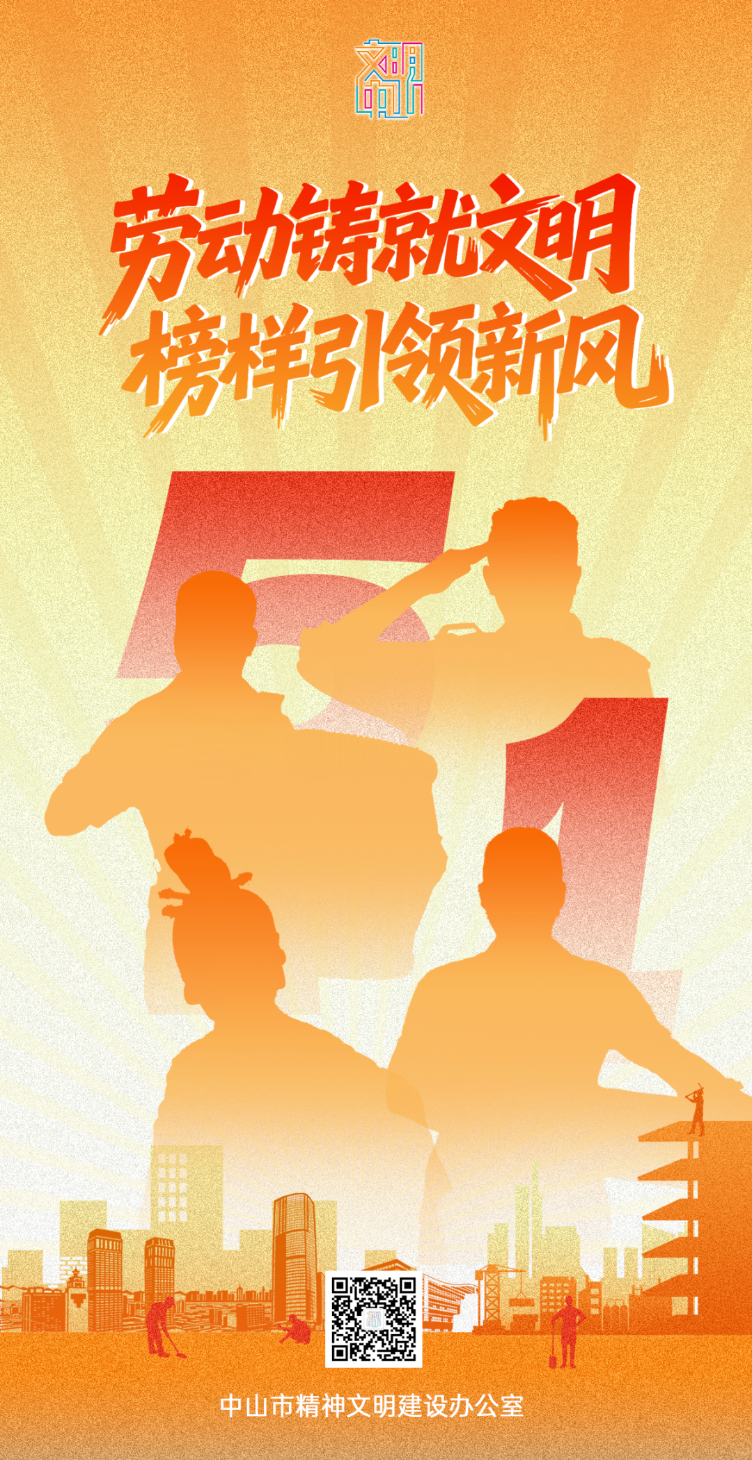 wechat_pic_20.png