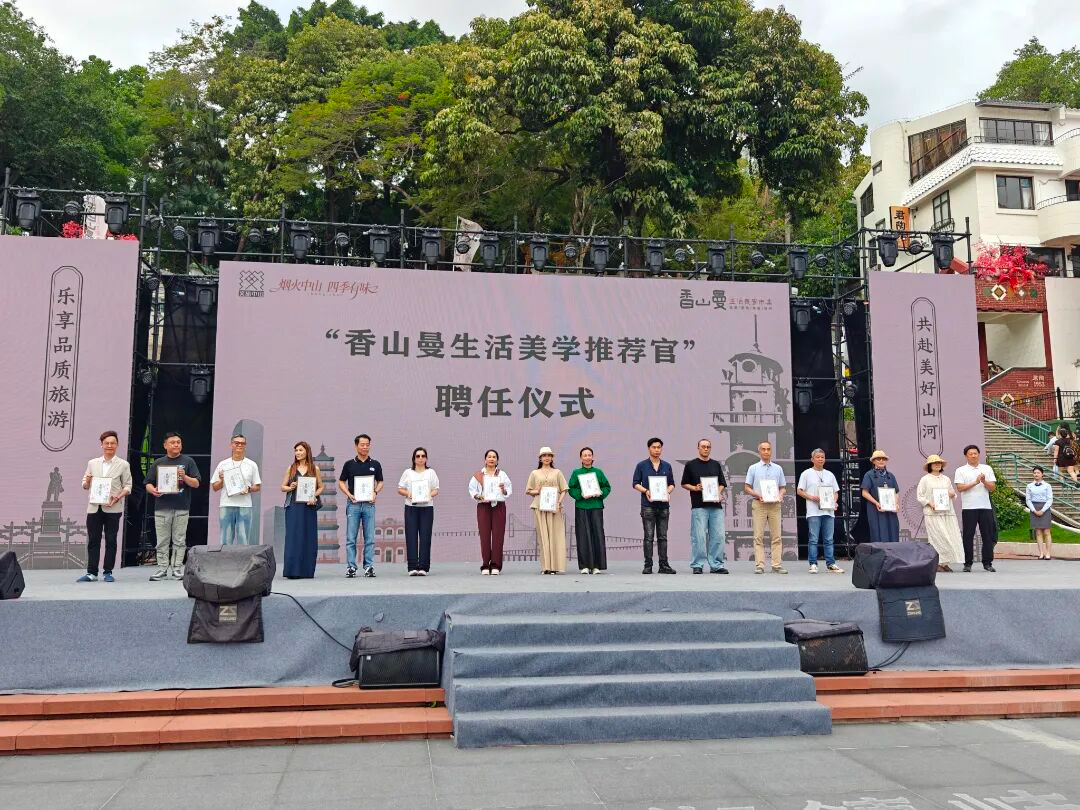wechat_pic_5.png