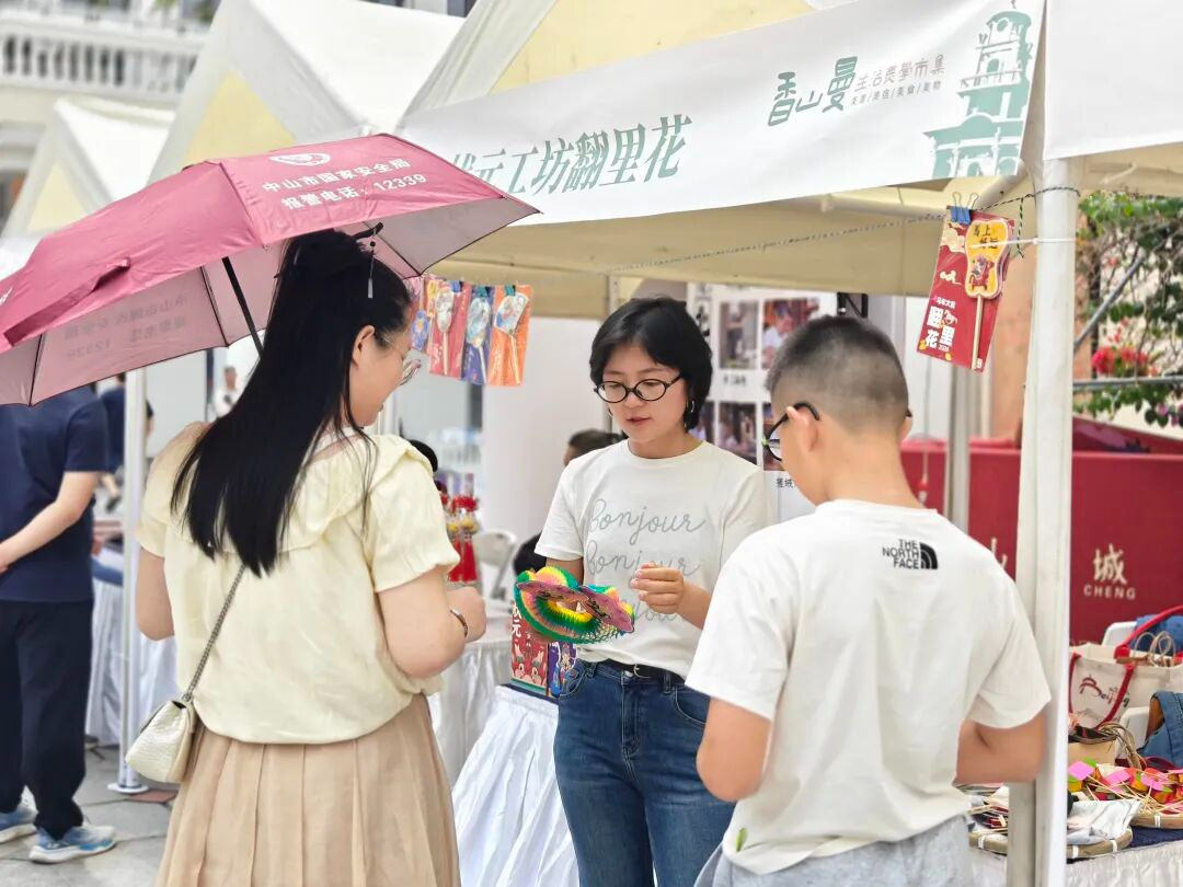 wechat_pic_22.png