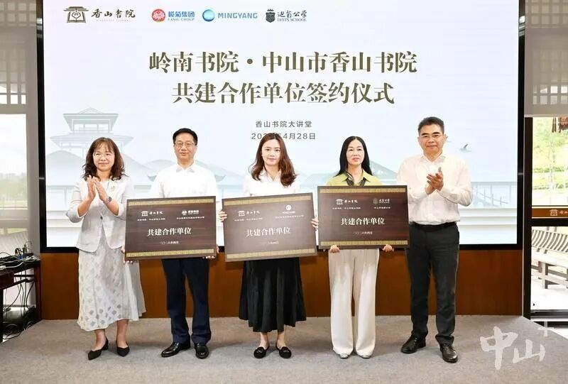 wechat_pic_2.png