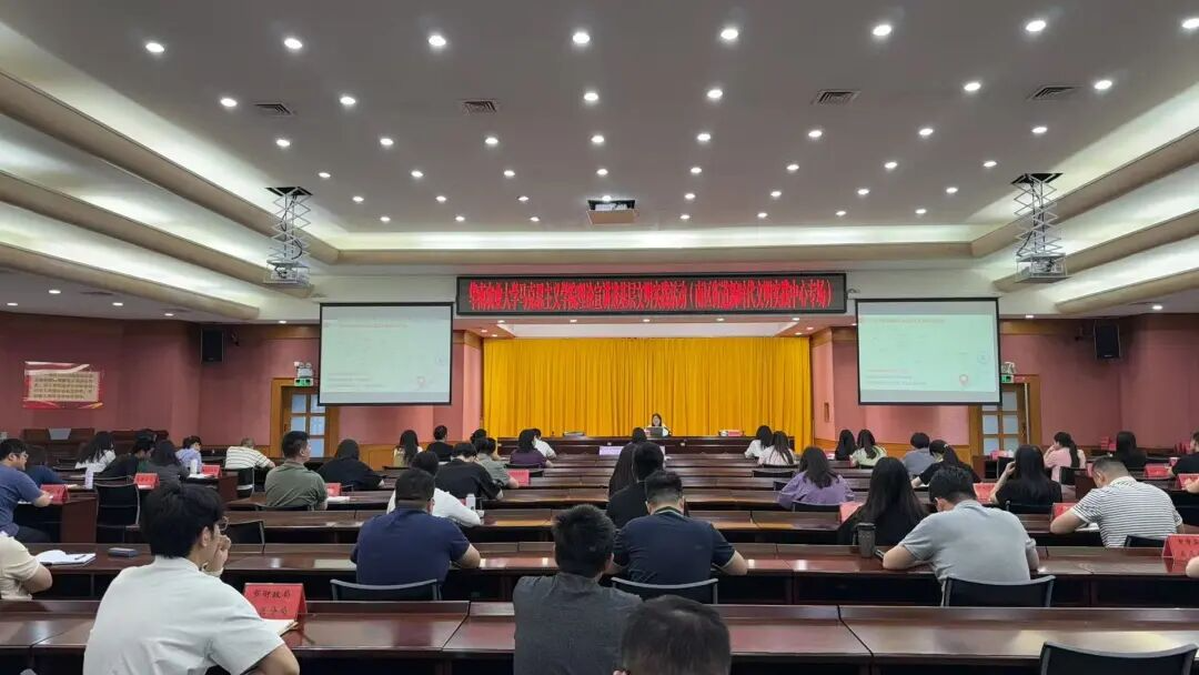 wechat_pic_6.png