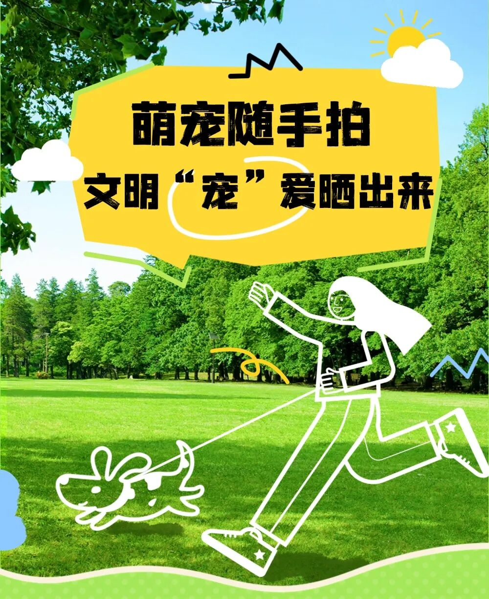 wechat_pic_2.png