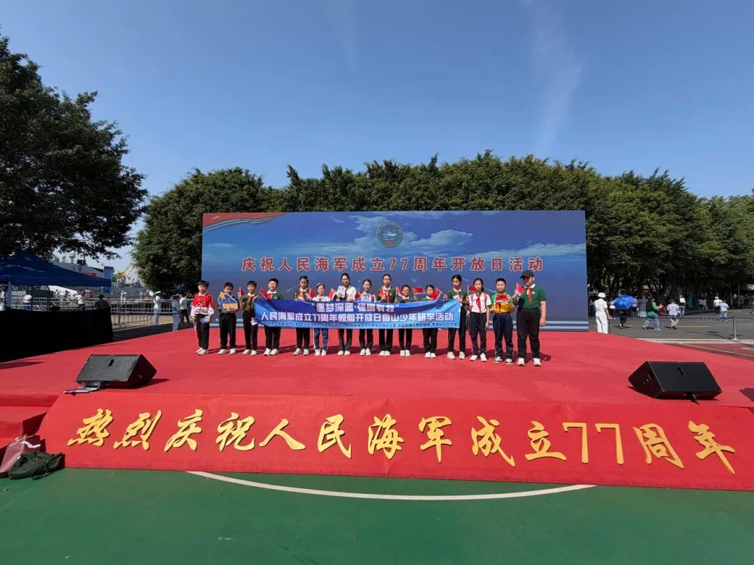 wechat_pic_2.png