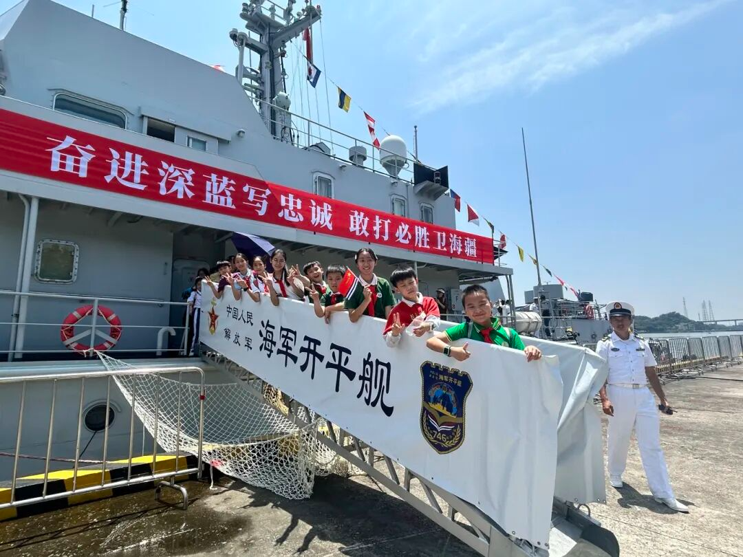 wechat_pic_3.png