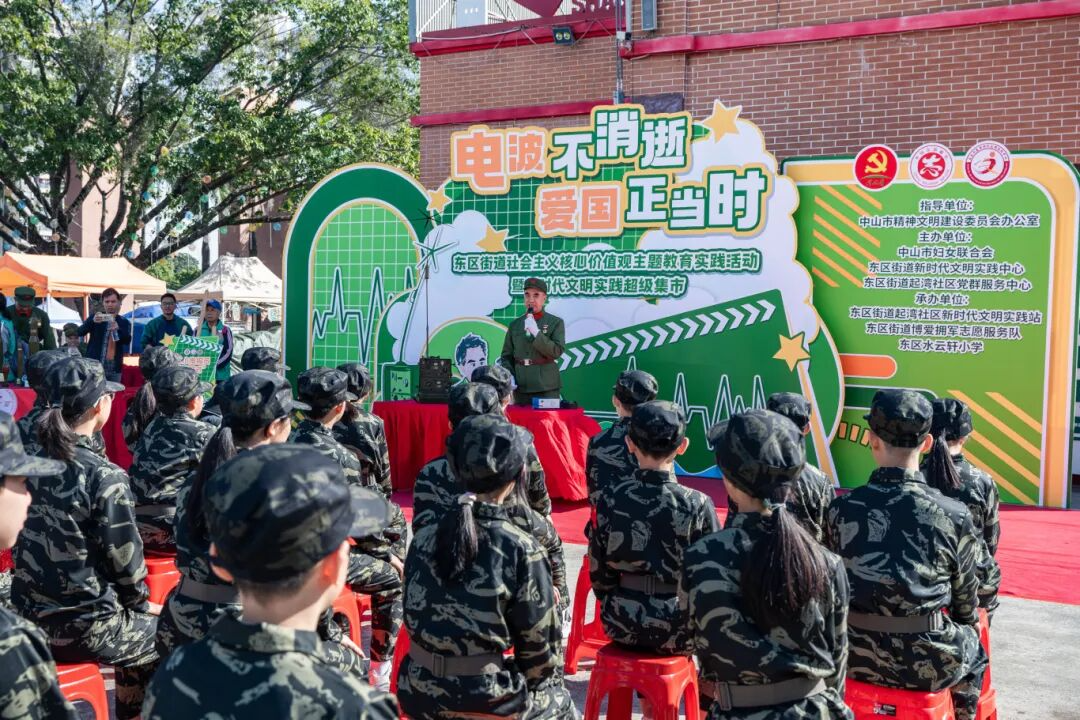 wechat_pic_10.png