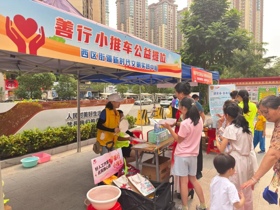 wechat_pic_7.png