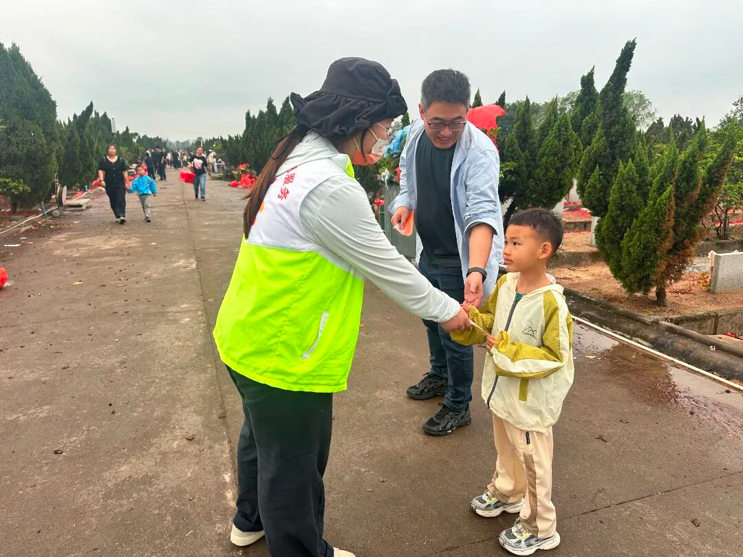 wechat_pic_16.png